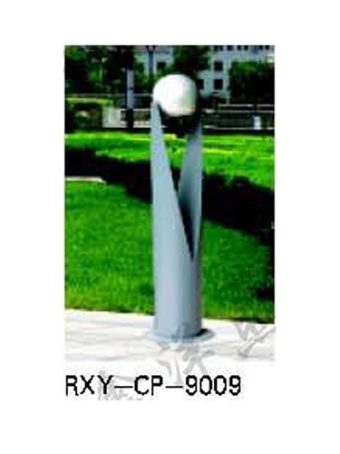 RXY-CP-9009