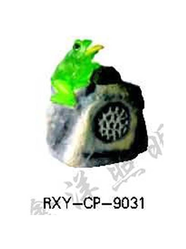 RXY-CP-9031