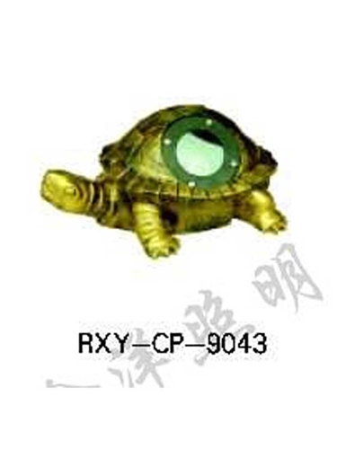 RXY-CP-9043