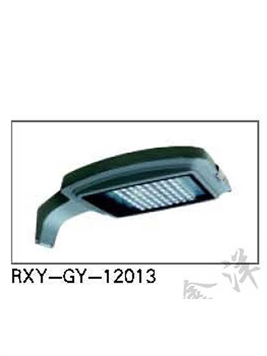 RXY-GY-12013