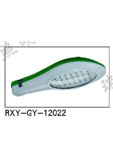 RXY-GY-12022