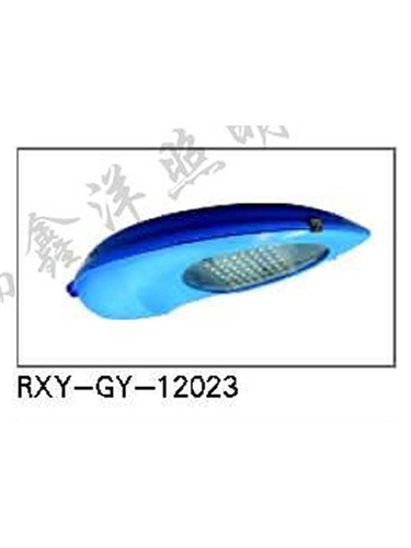 RXY-GY-12023
