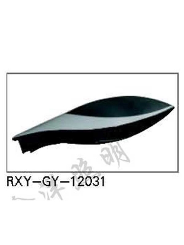 RXY-GY-12031