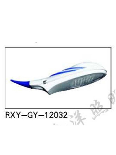 RXY-GY-12032