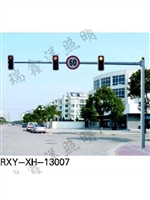 RXY-XH-13007