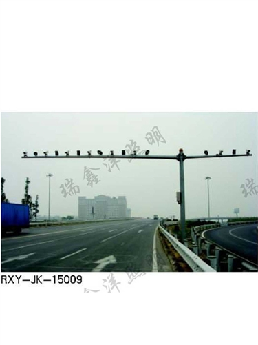 RXY-JK-15009