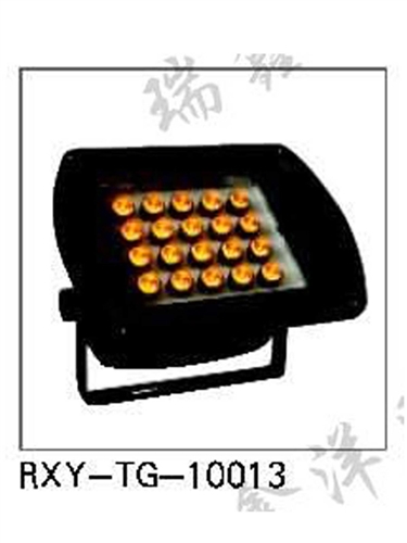 RXY-TG-10013