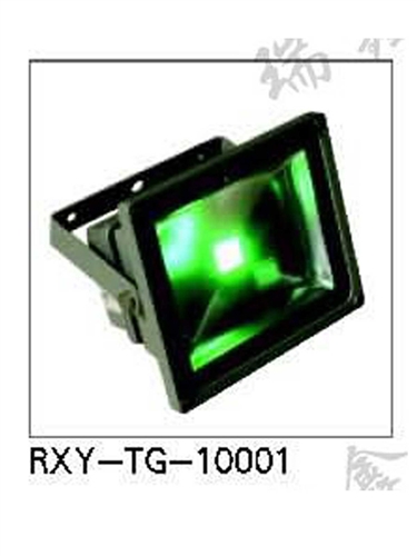 RXY-TG-10001
