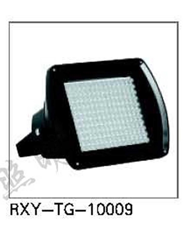 RXY-TG-10009