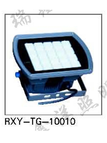 RXY-TG-10010