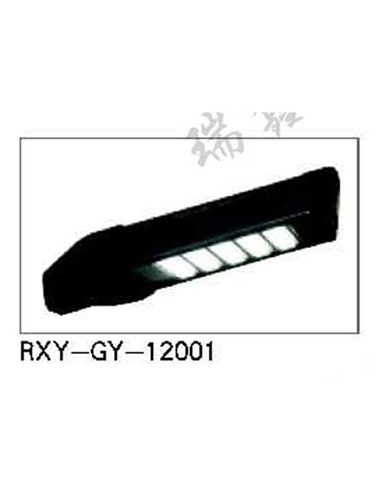 RXY-GY-12001