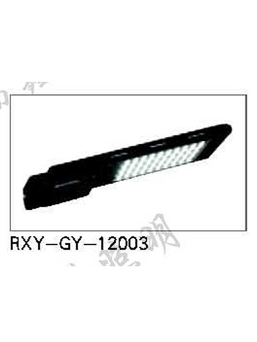 RXY-GY-12003