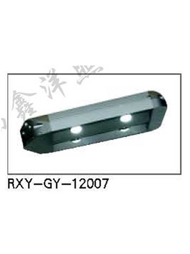 RXY-GY-12007
