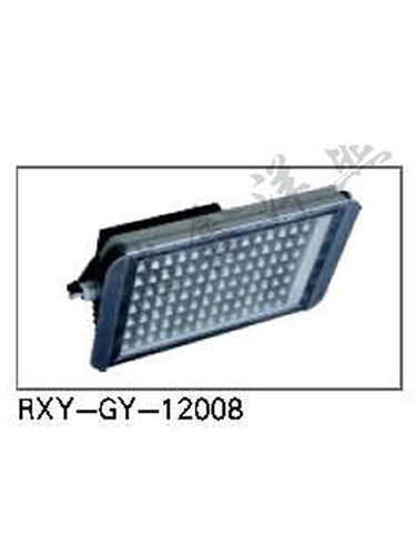 RXY-GY-12008