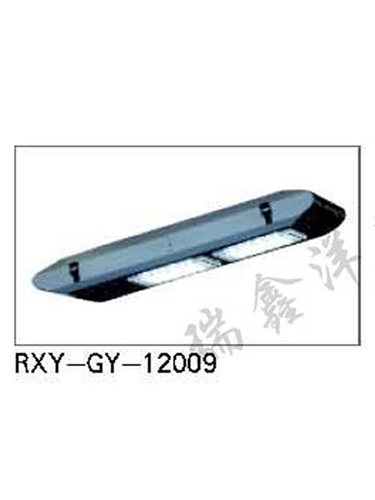 RXY-GY-12009