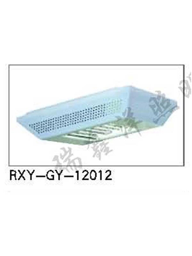 RXY-GY-12012
