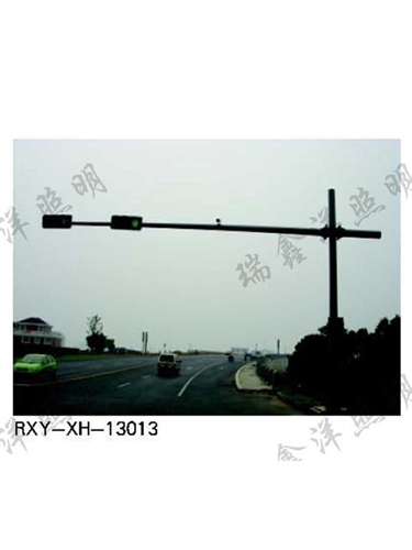 RXY-XH-13013